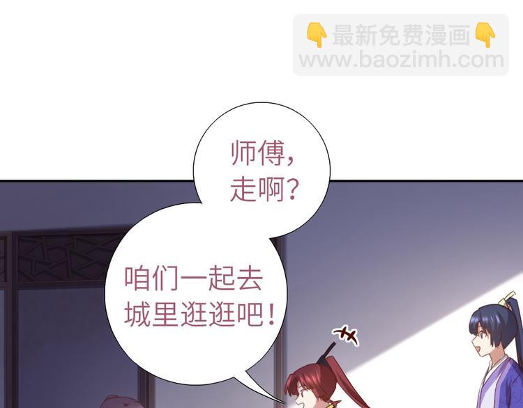 第156话 又见面了！(1/2)-第160话