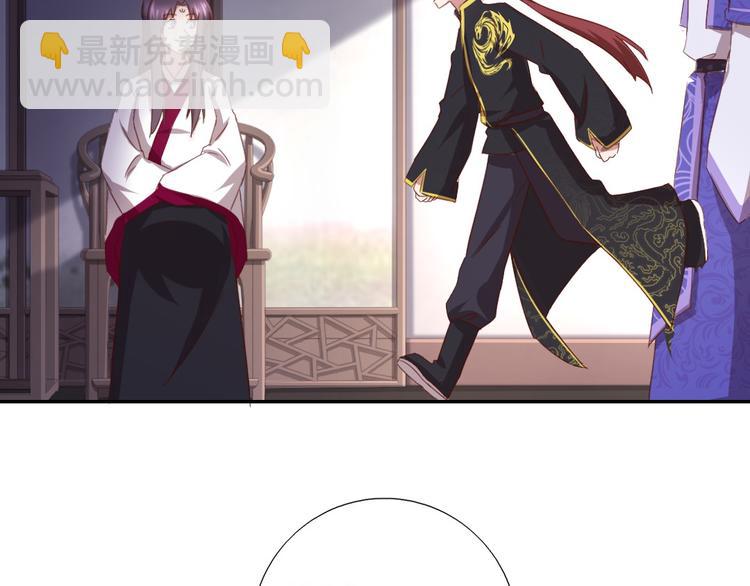 第156话 又见面了！(1/2)-第160话