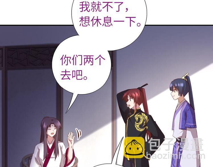 第156话 又见面了！(1/2)-第160话