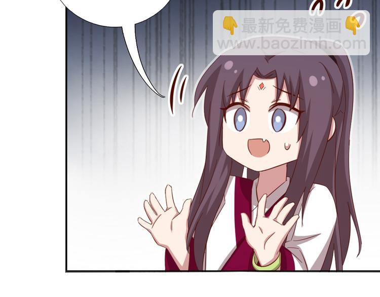 第156话 又见面了！(1/2)-第160话