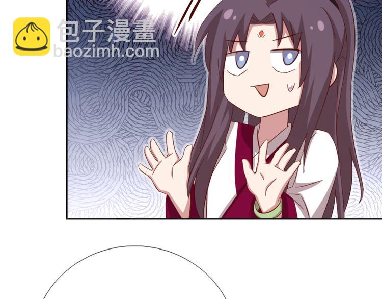 第156话 又见面了！(1/2)-第160话