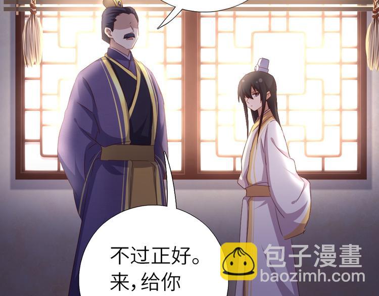 第158章 永远的阴影(1/2)-第162话