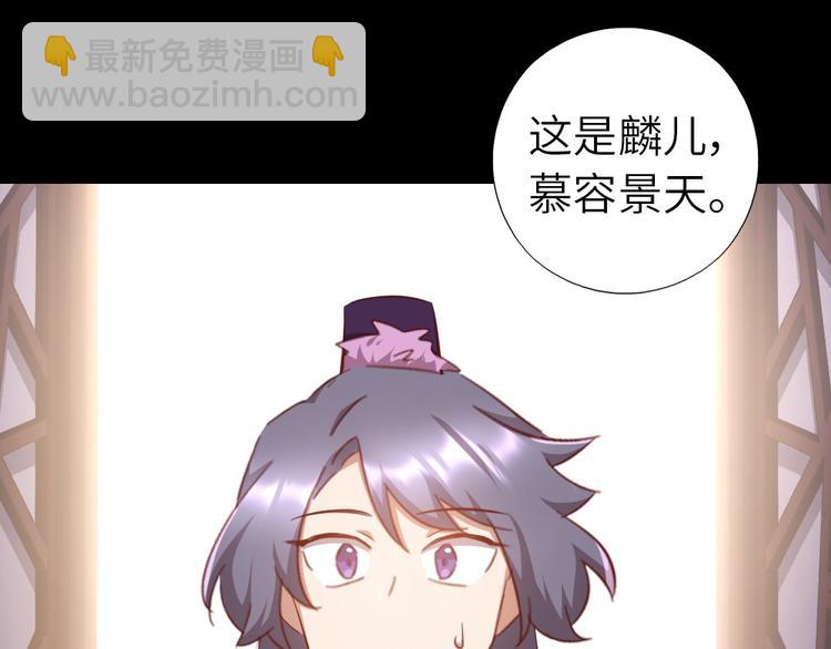 第158章 永远的阴影(1/2)-第162话