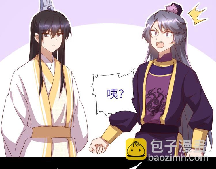 第158章 永远的阴影(1/2)-第162话