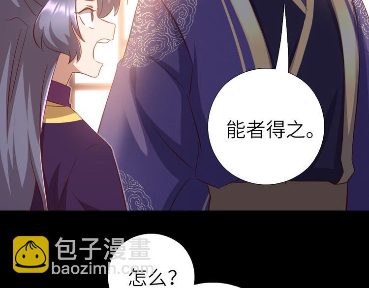 第158章 永远的阴影(1/2)-第162话