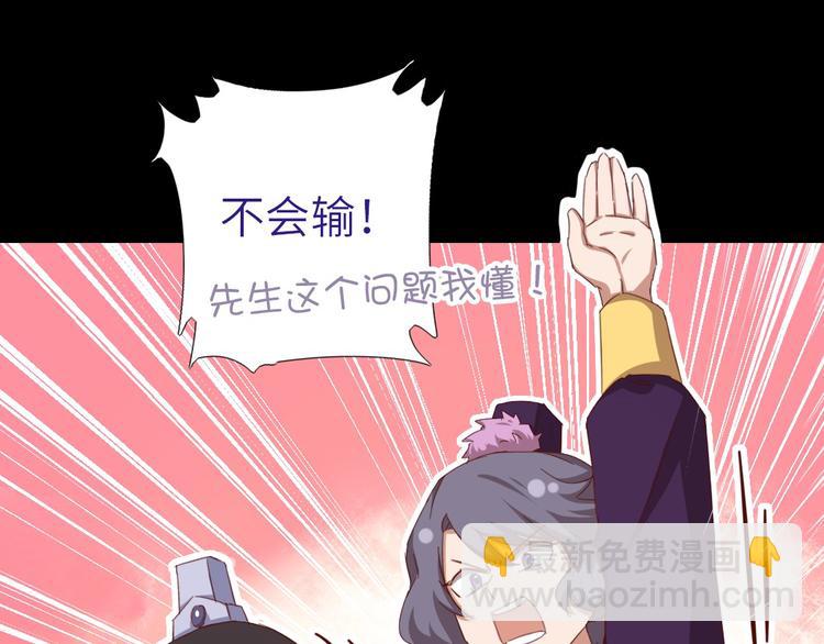 第158章 永远的阴影(1/2)-第162话