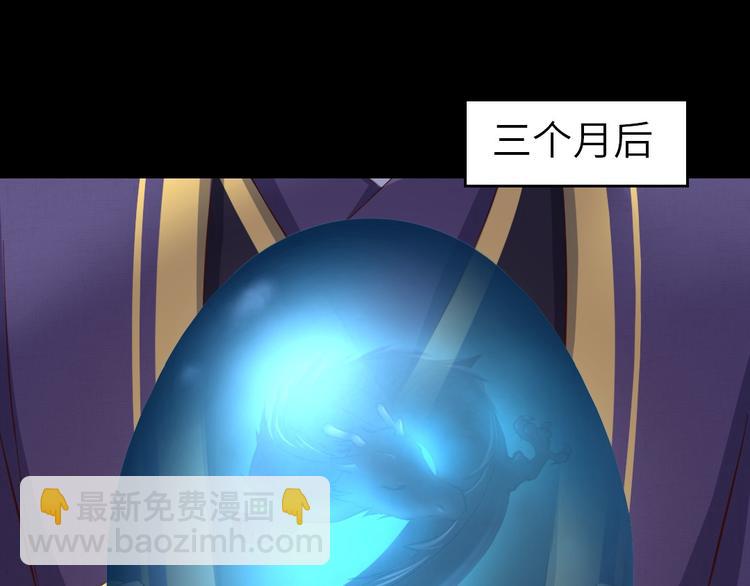 第158章 永远的阴影(1/2)-第162话