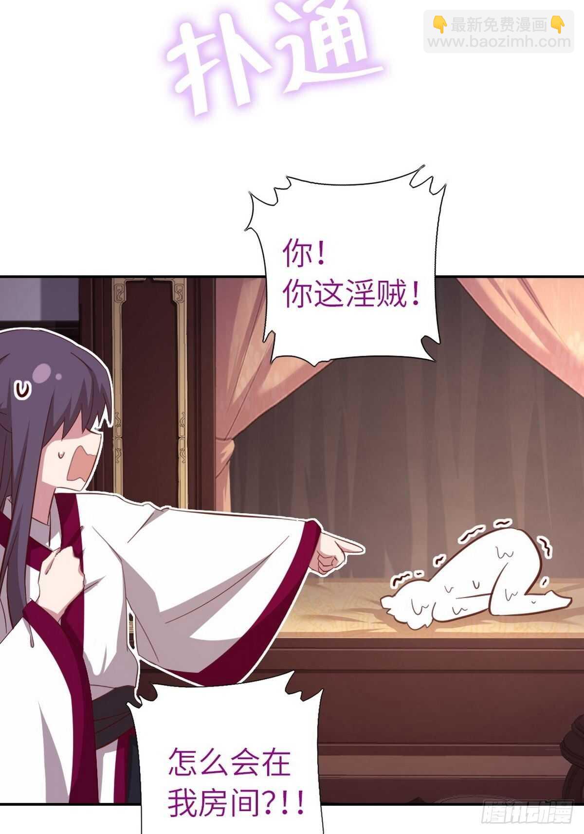 第162话 大礼-第166话