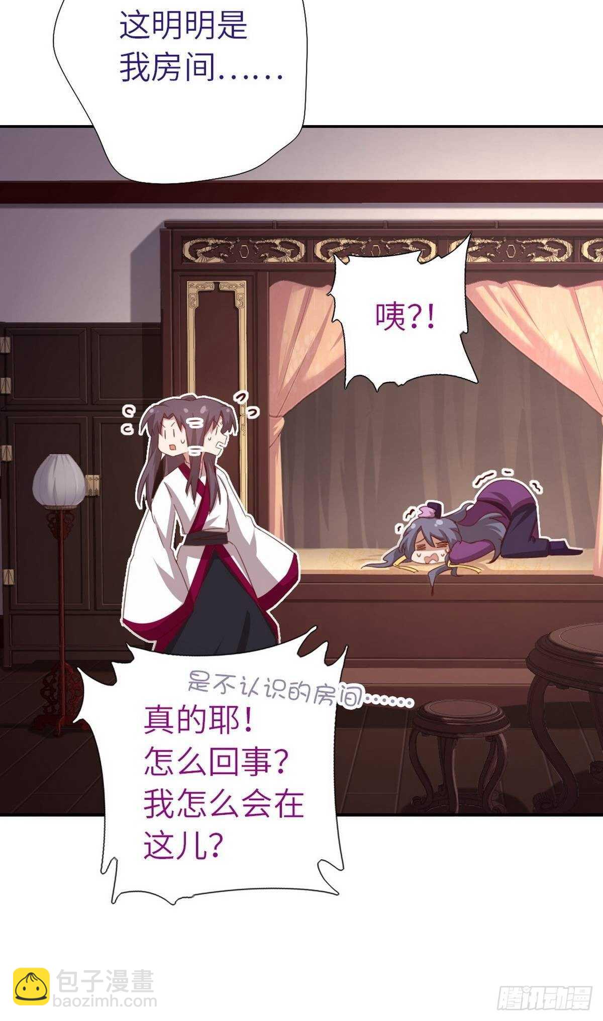 第162话 大礼-第166话