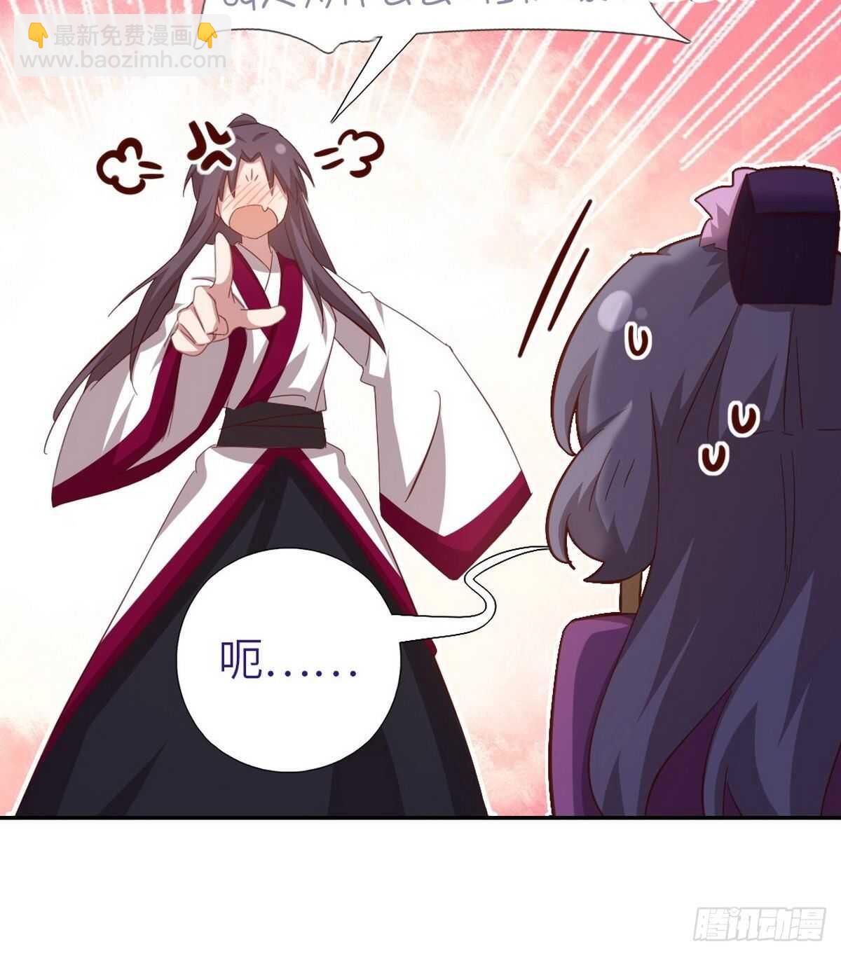 第162话 大礼-第166话