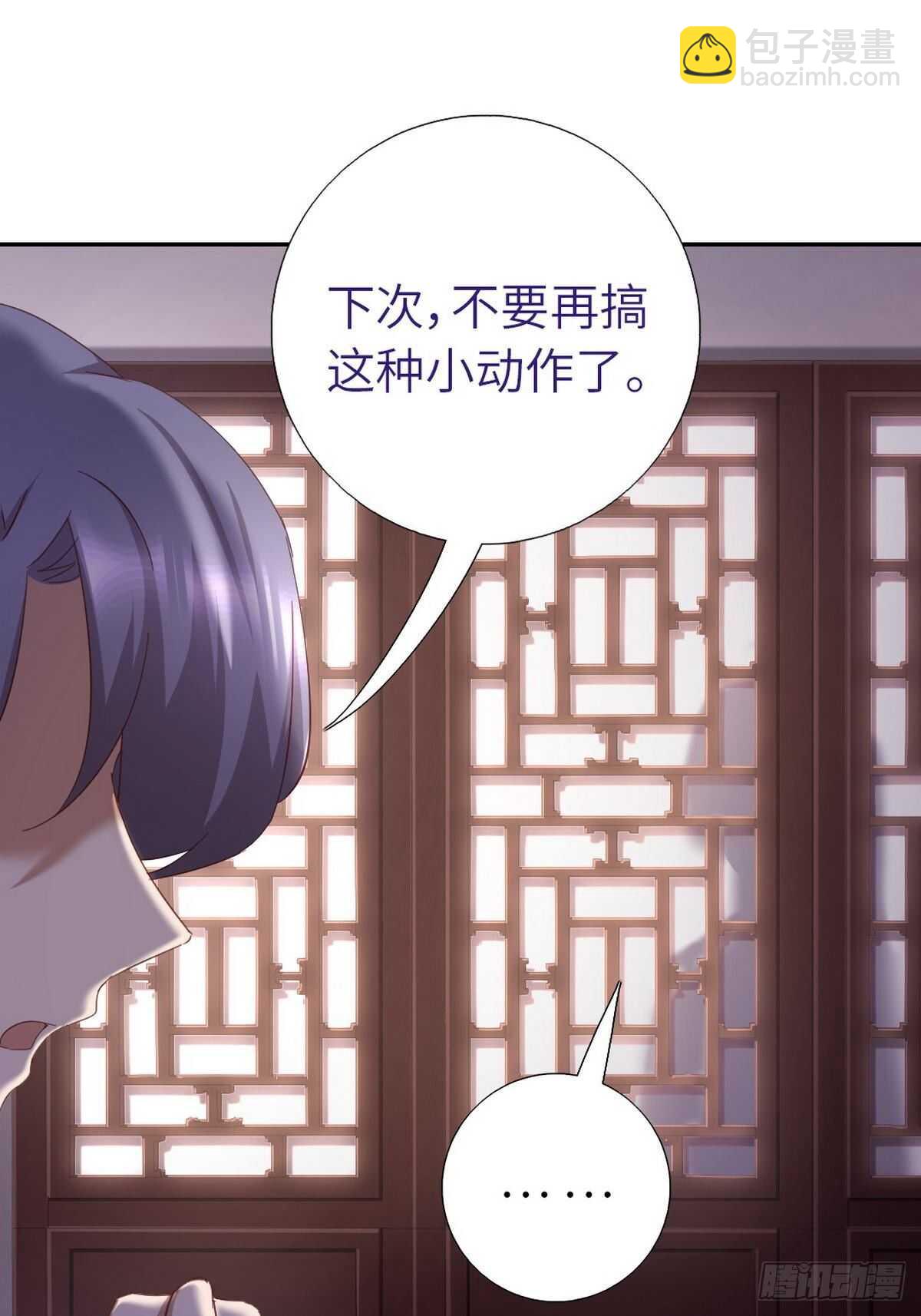 第162话 大礼-第166话
