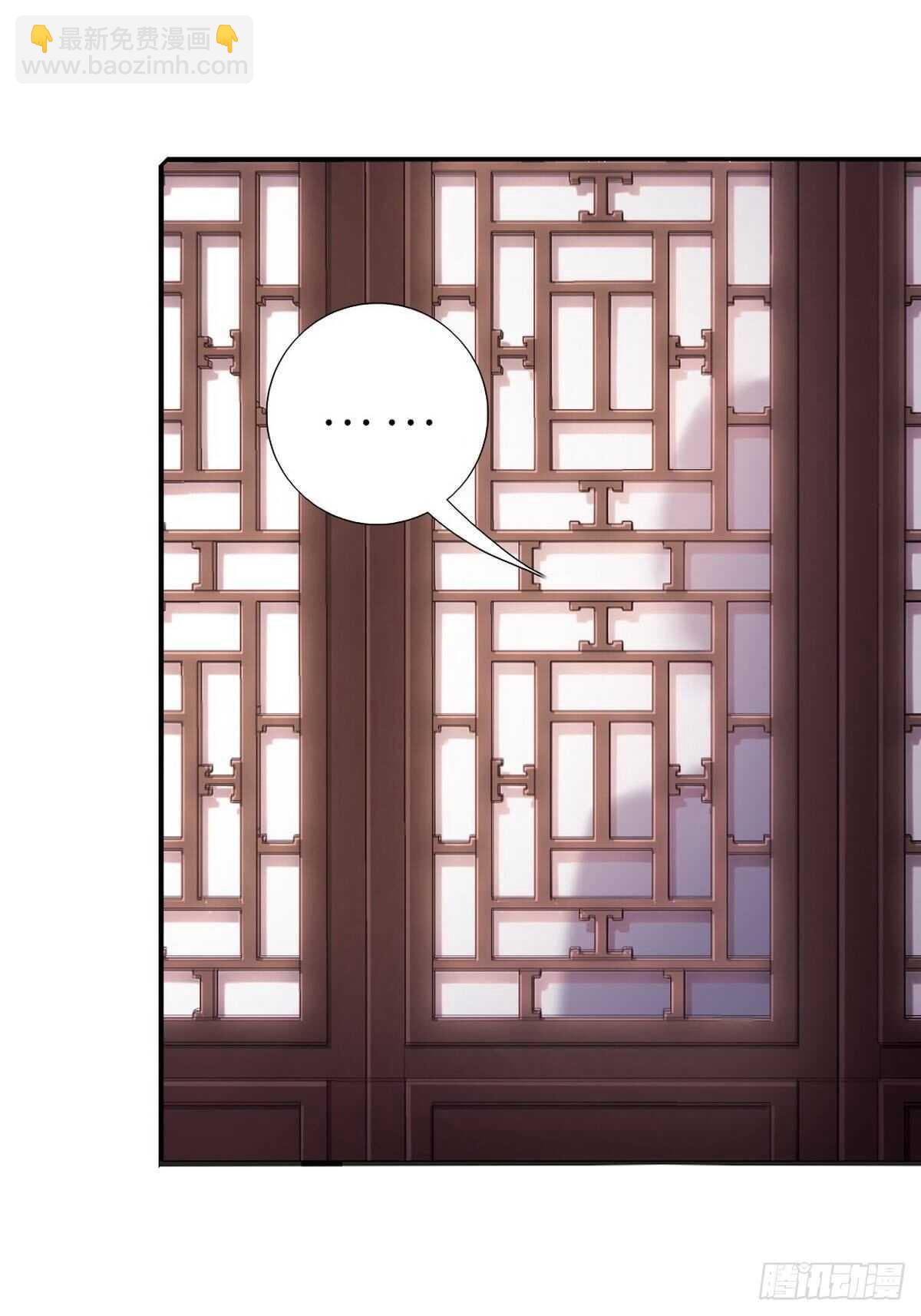 第162话 大礼-第166话