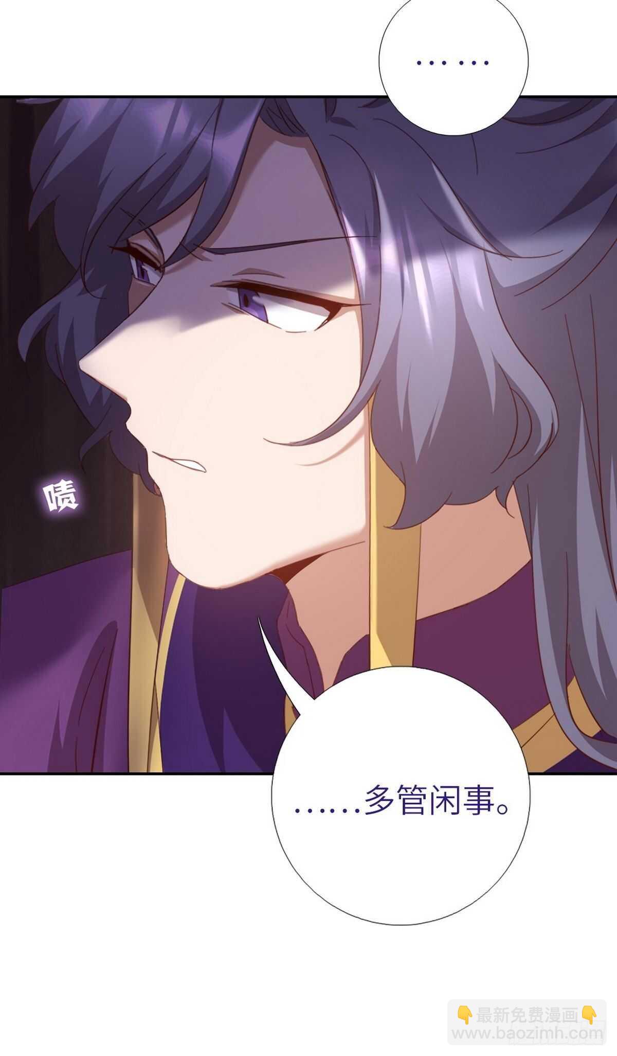 第162话 大礼-第166话