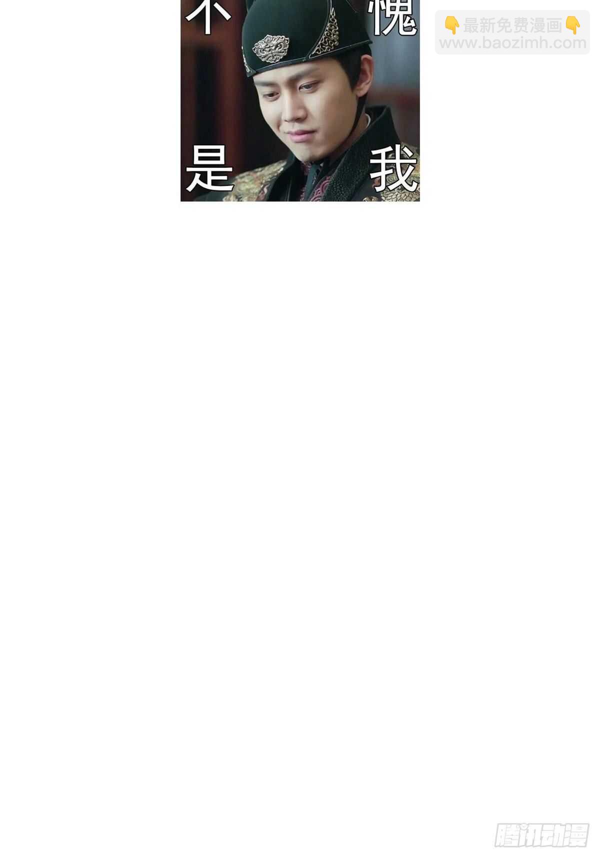 第162话 大礼-第166话