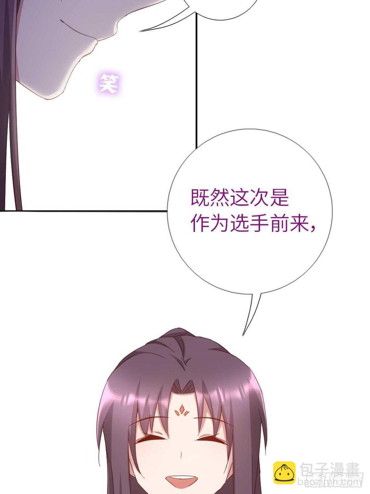 第162话 大礼-第166话