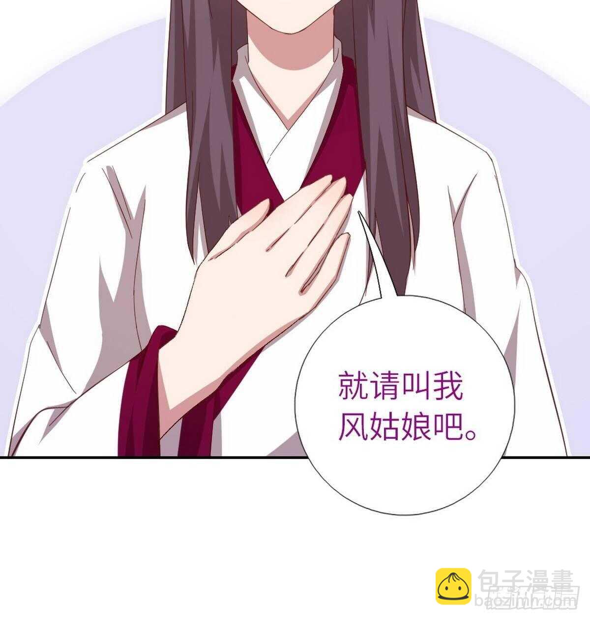 第162话 大礼-第166话