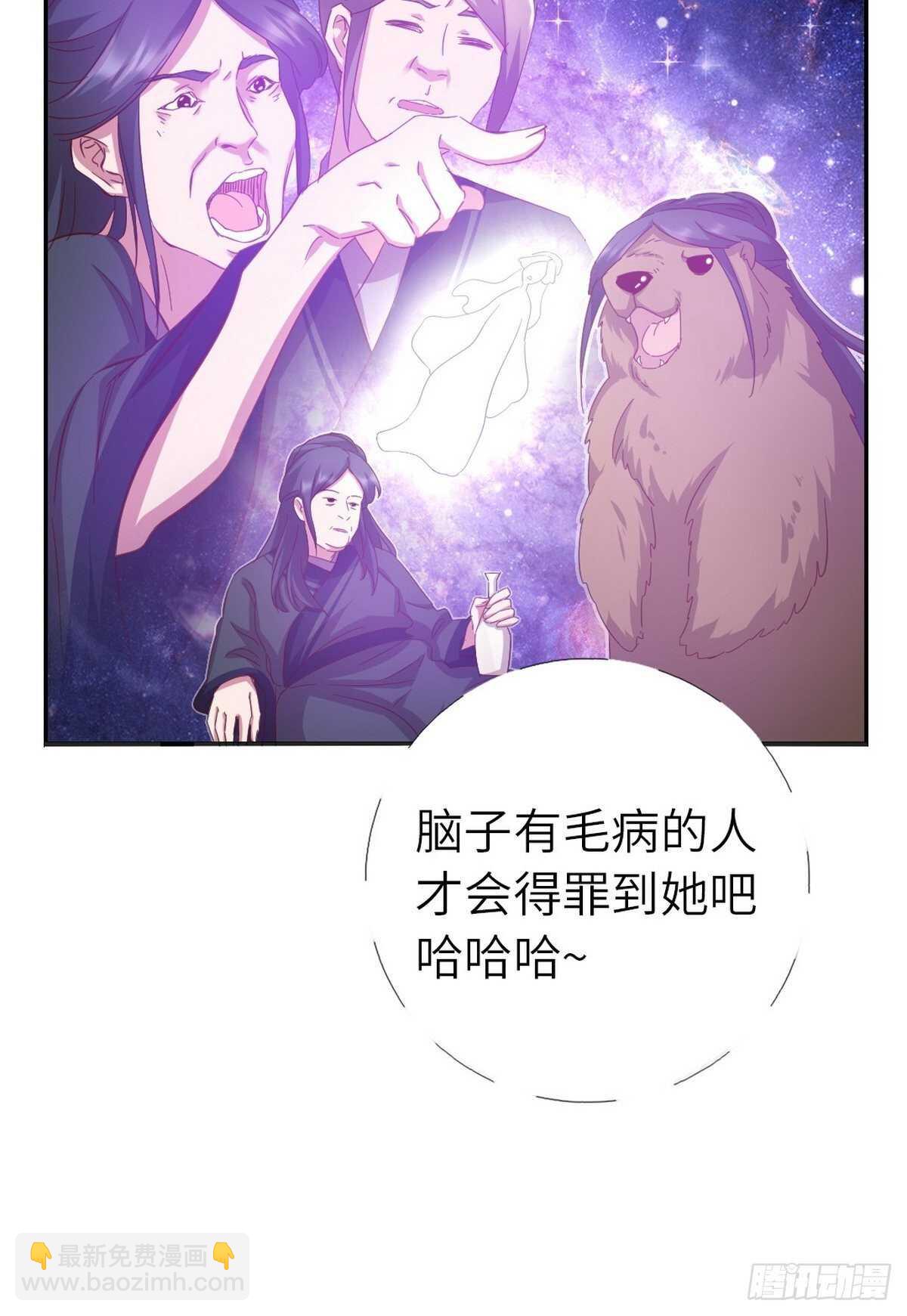 第164话 比赛开始-第168话