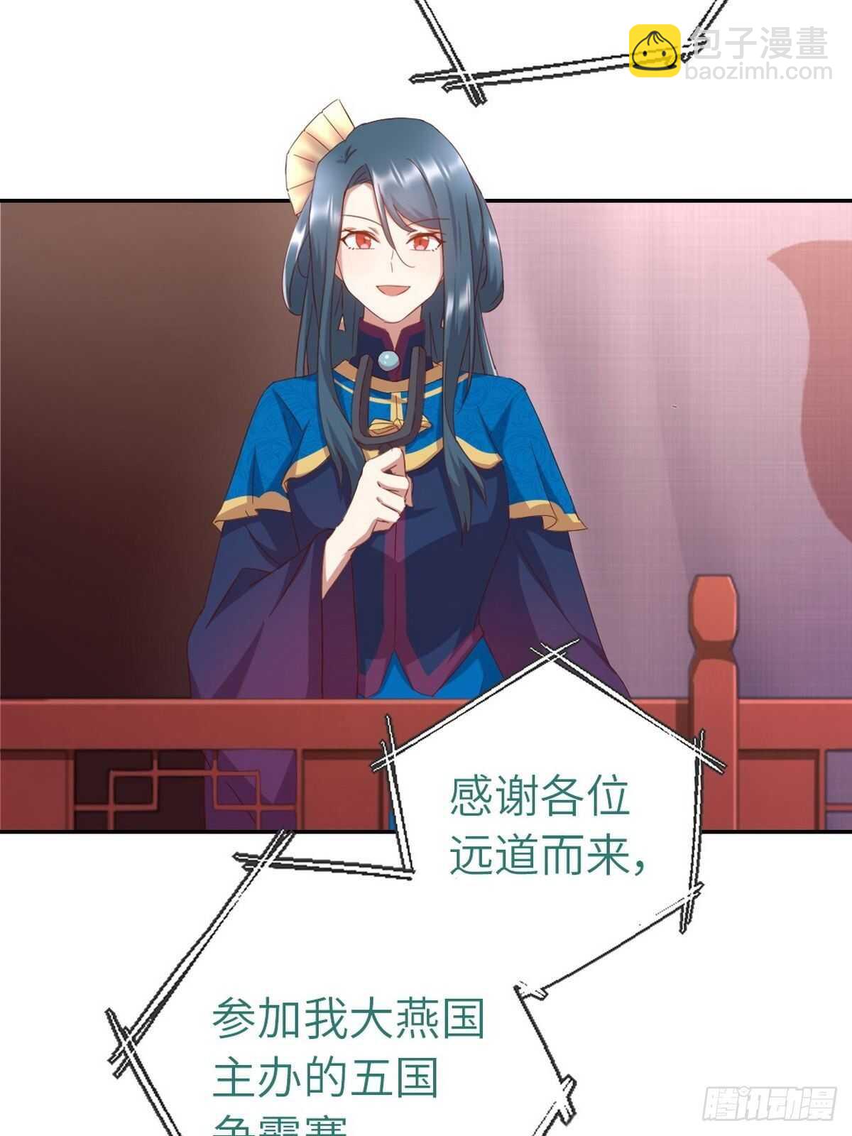 第164话 比赛开始-第168话