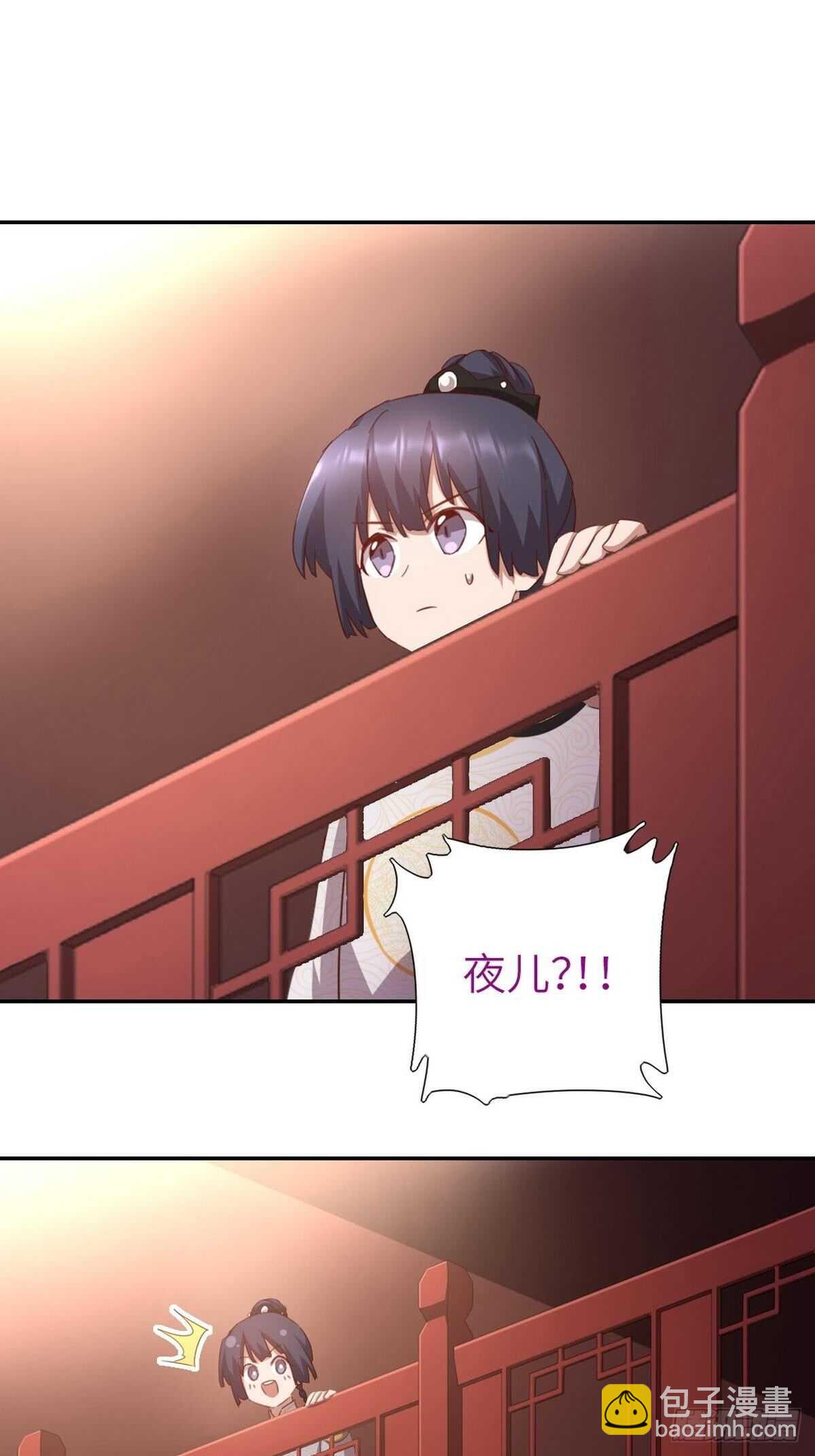 第164话 比赛开始-第168话