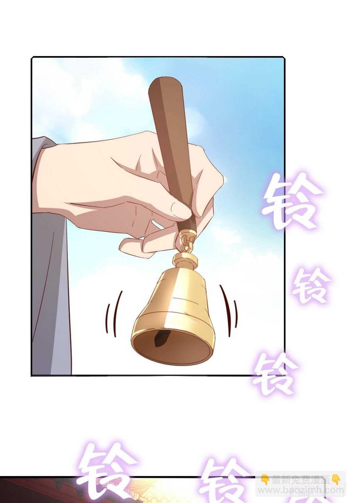 第164话 比赛开始-第168话
