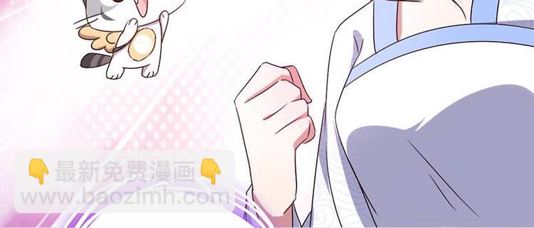 第18话（上）医书神器(1/2)-第18话