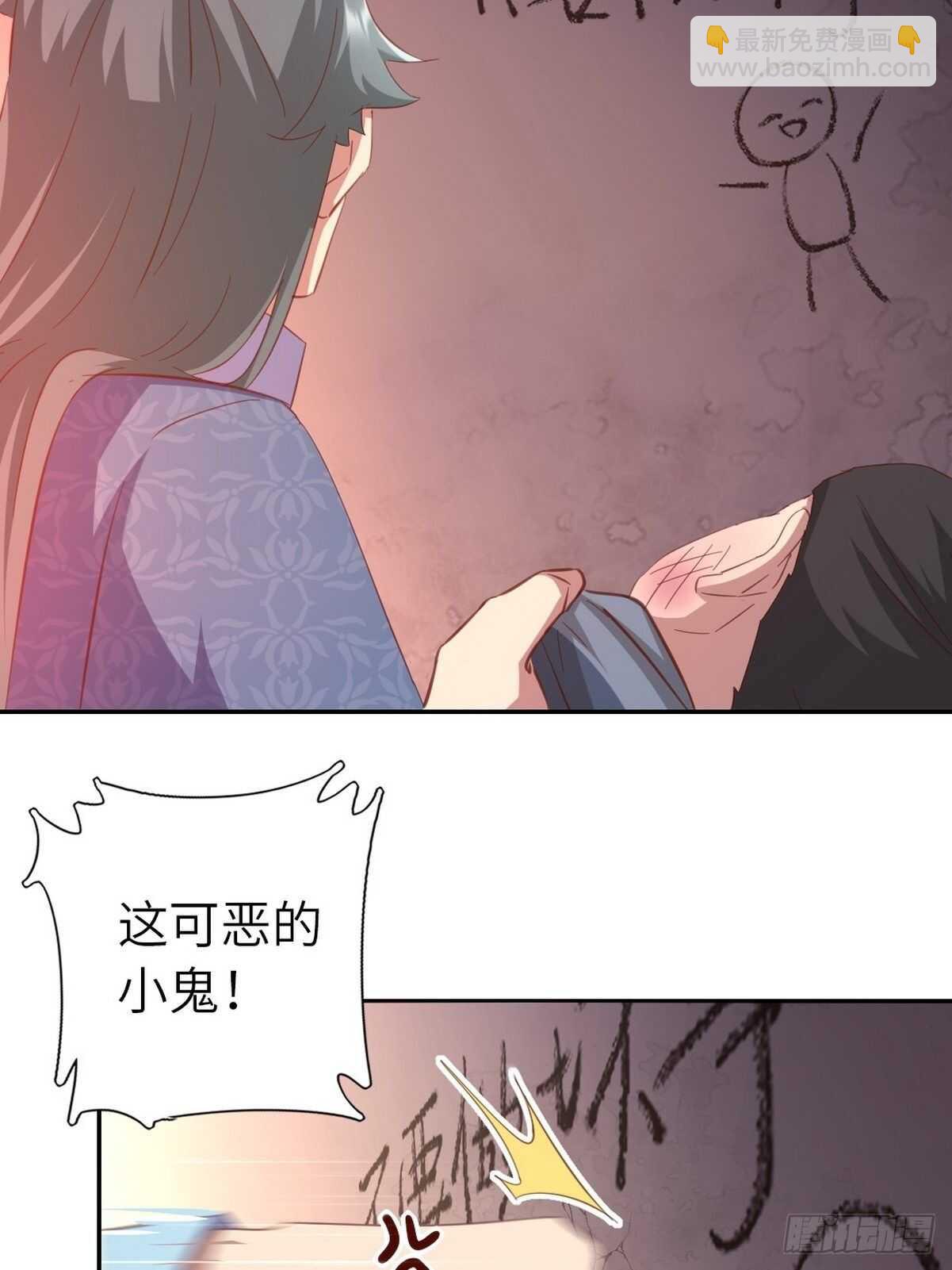 第172话 死无对证-第176话
