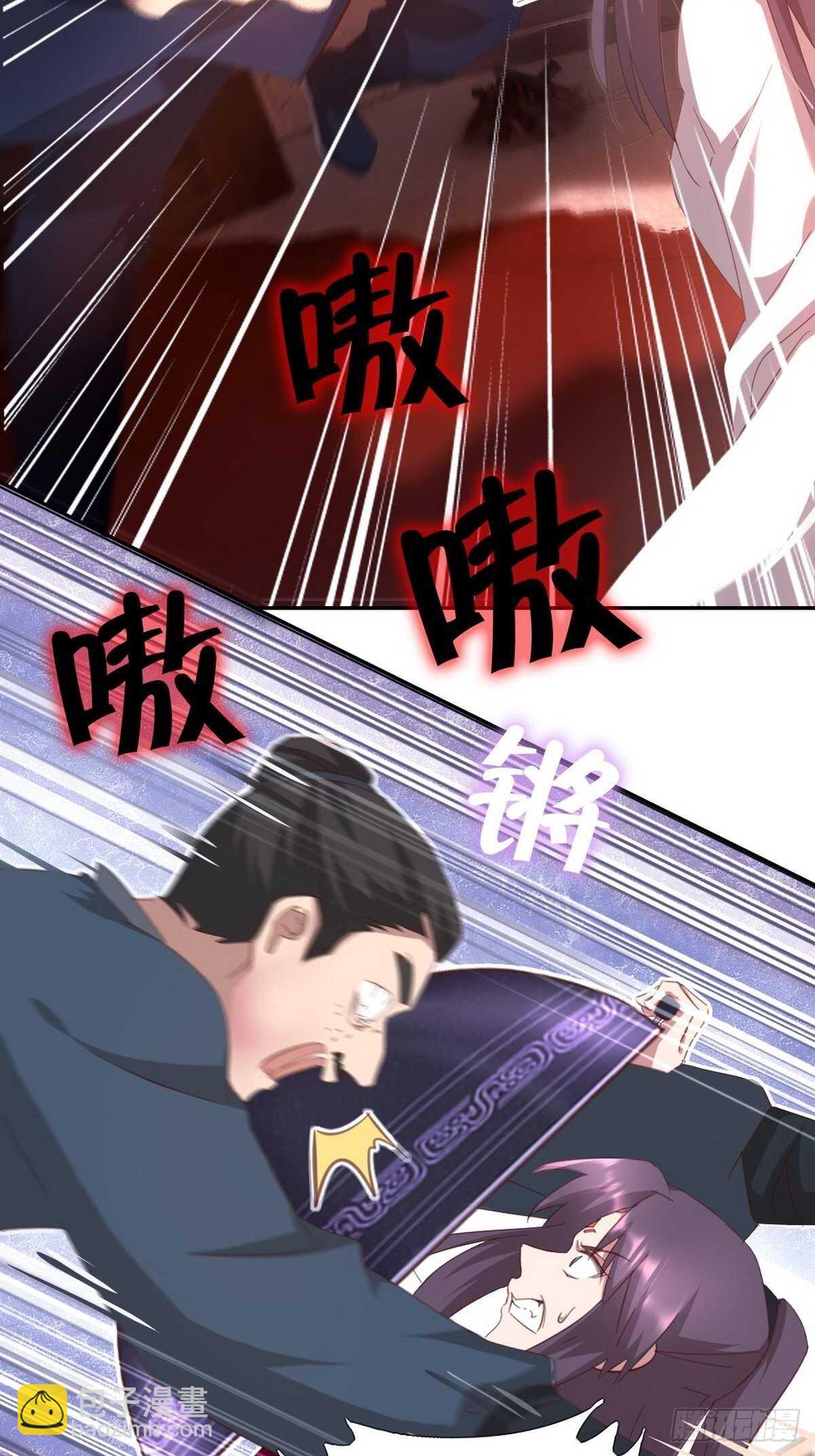 第172话 死无对证-第176话