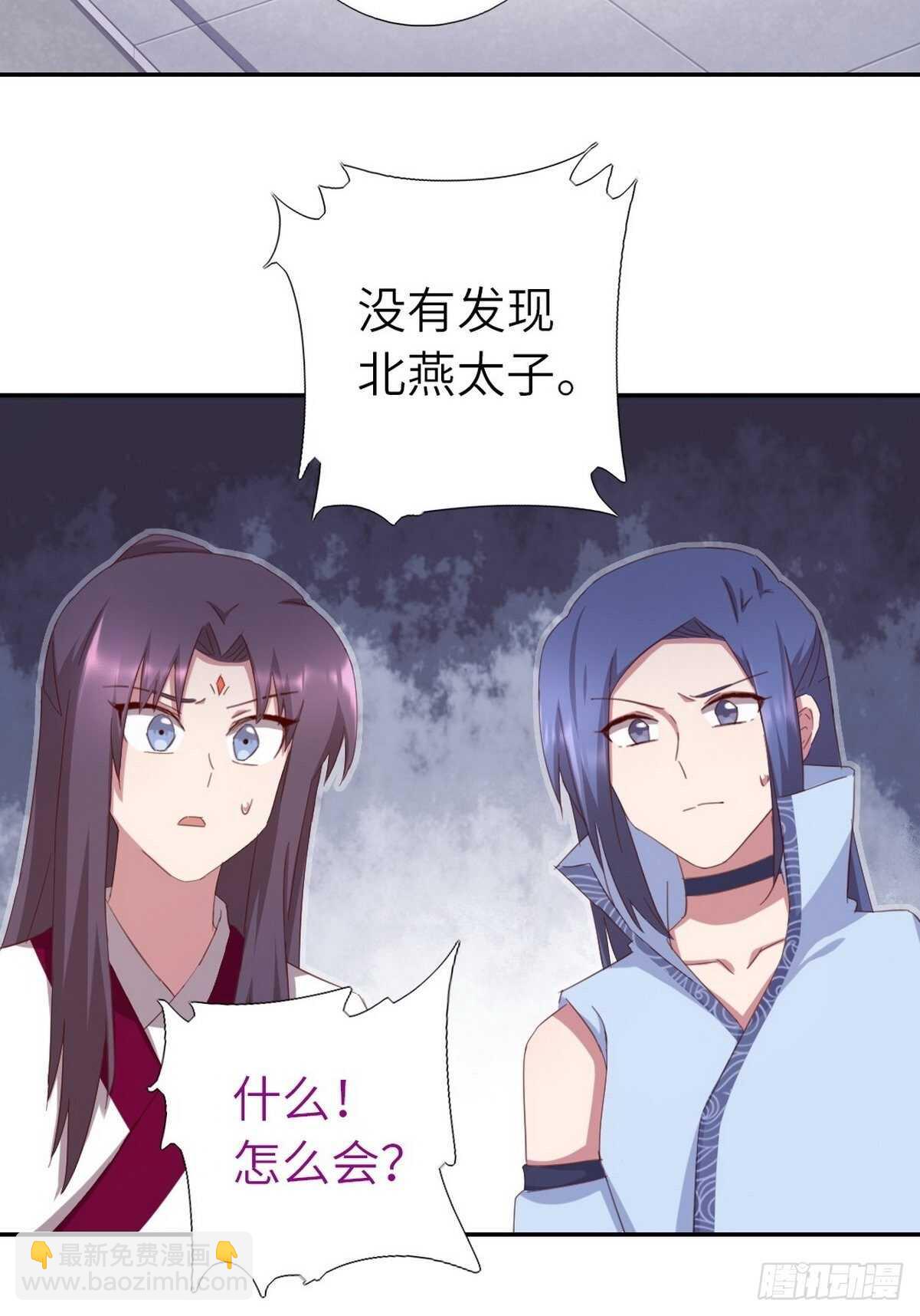 第172话 死无对证-第176话