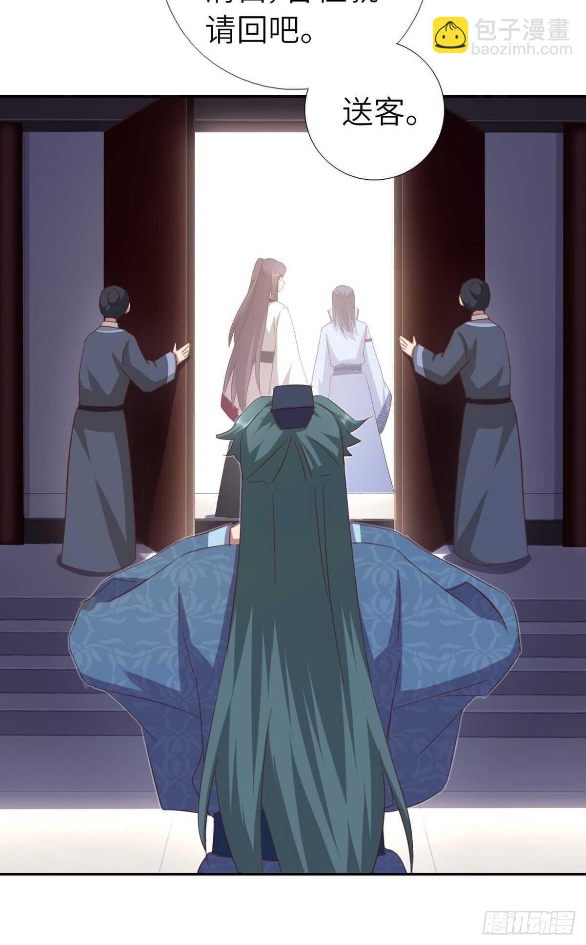 第172话 死无对证-第176话