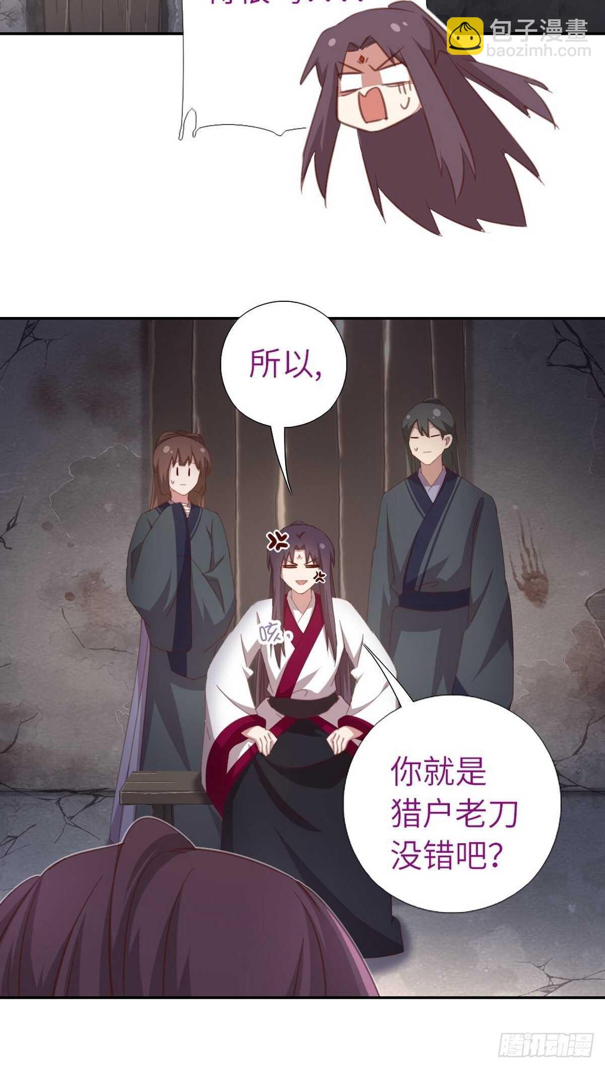 第174话 难题-第178话