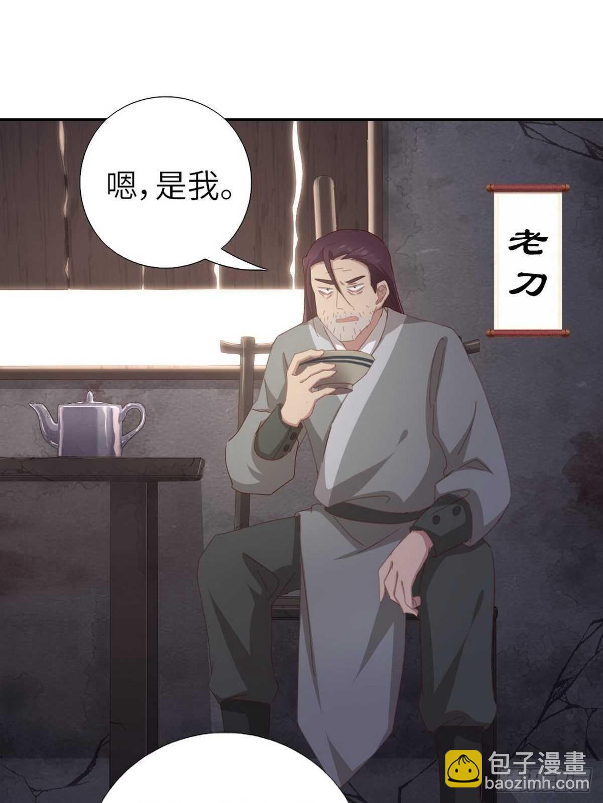 第174话 难题-第178话