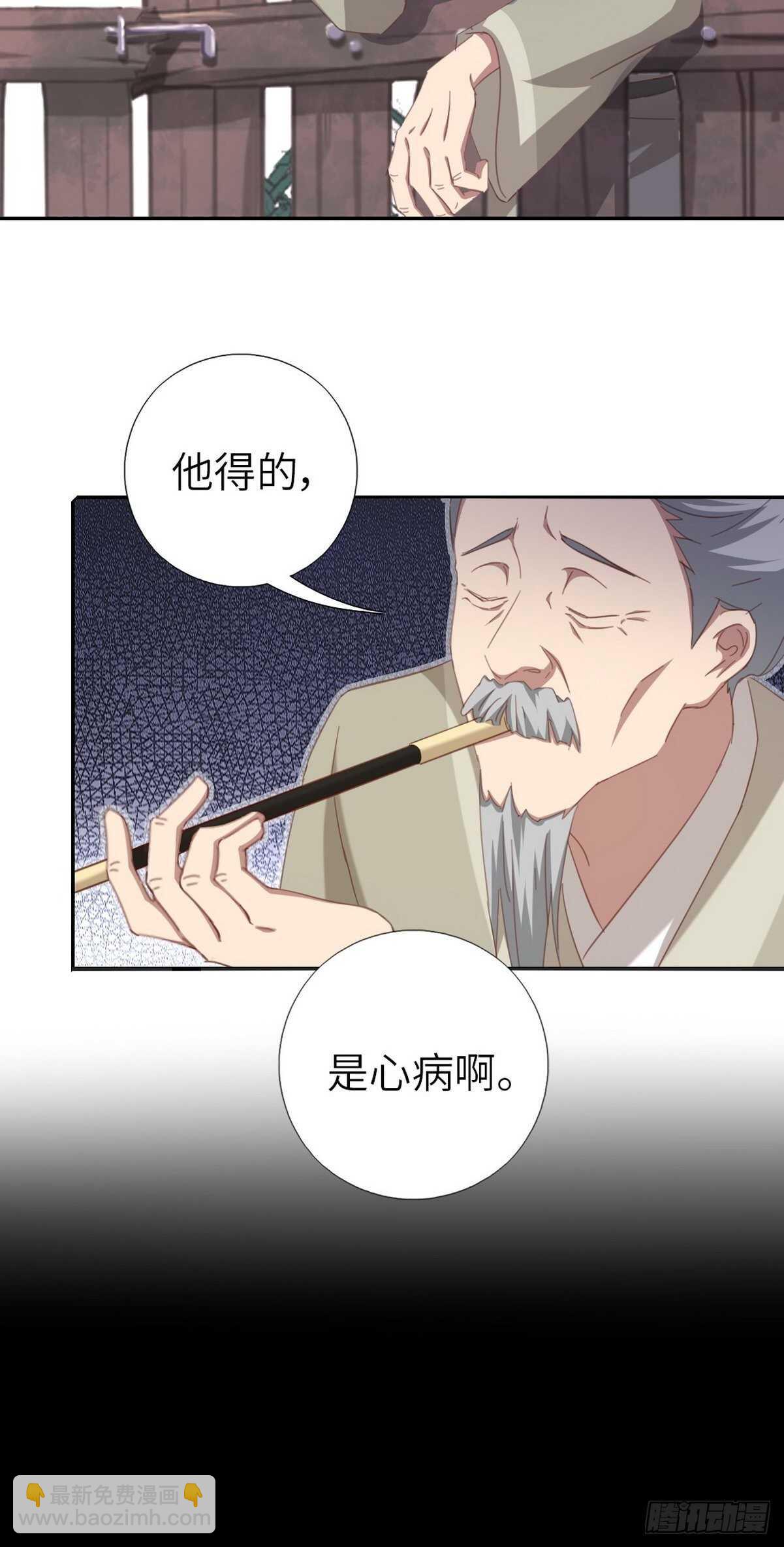 第174话 难题-第178话
