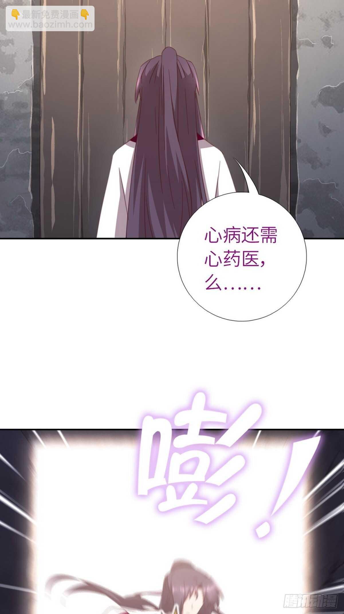 第174话 难题-第178话