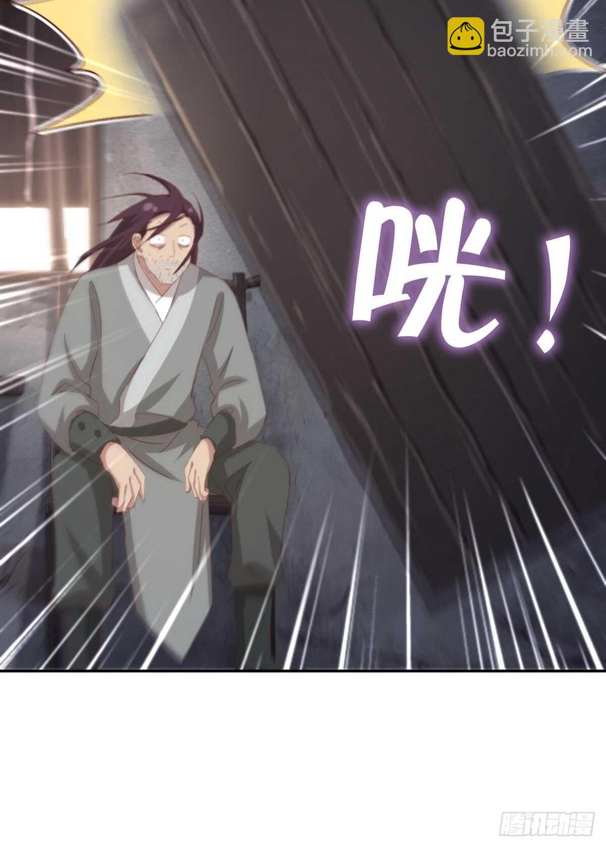 第174话 难题-第178话