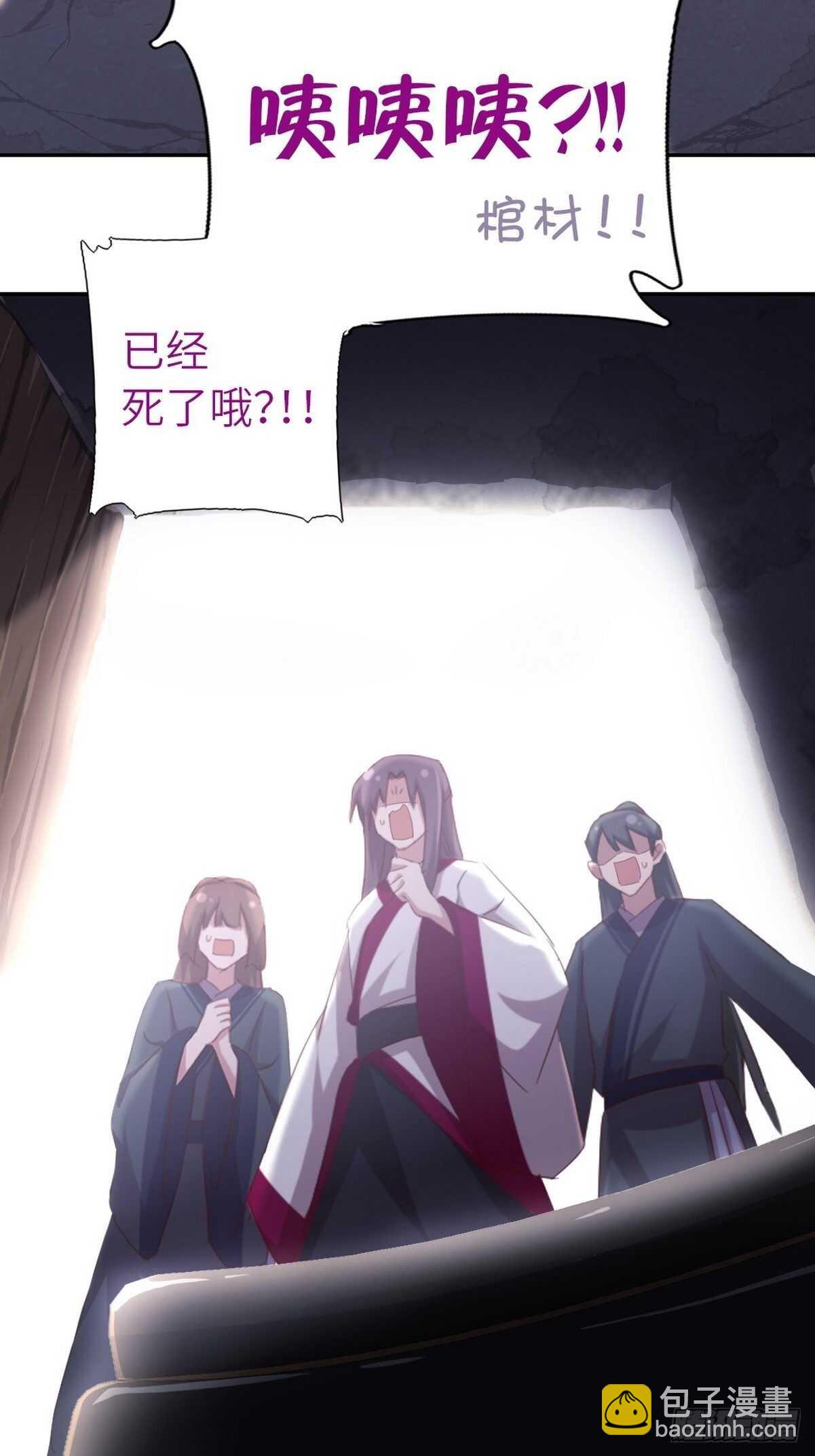 第174话 难题-第178话