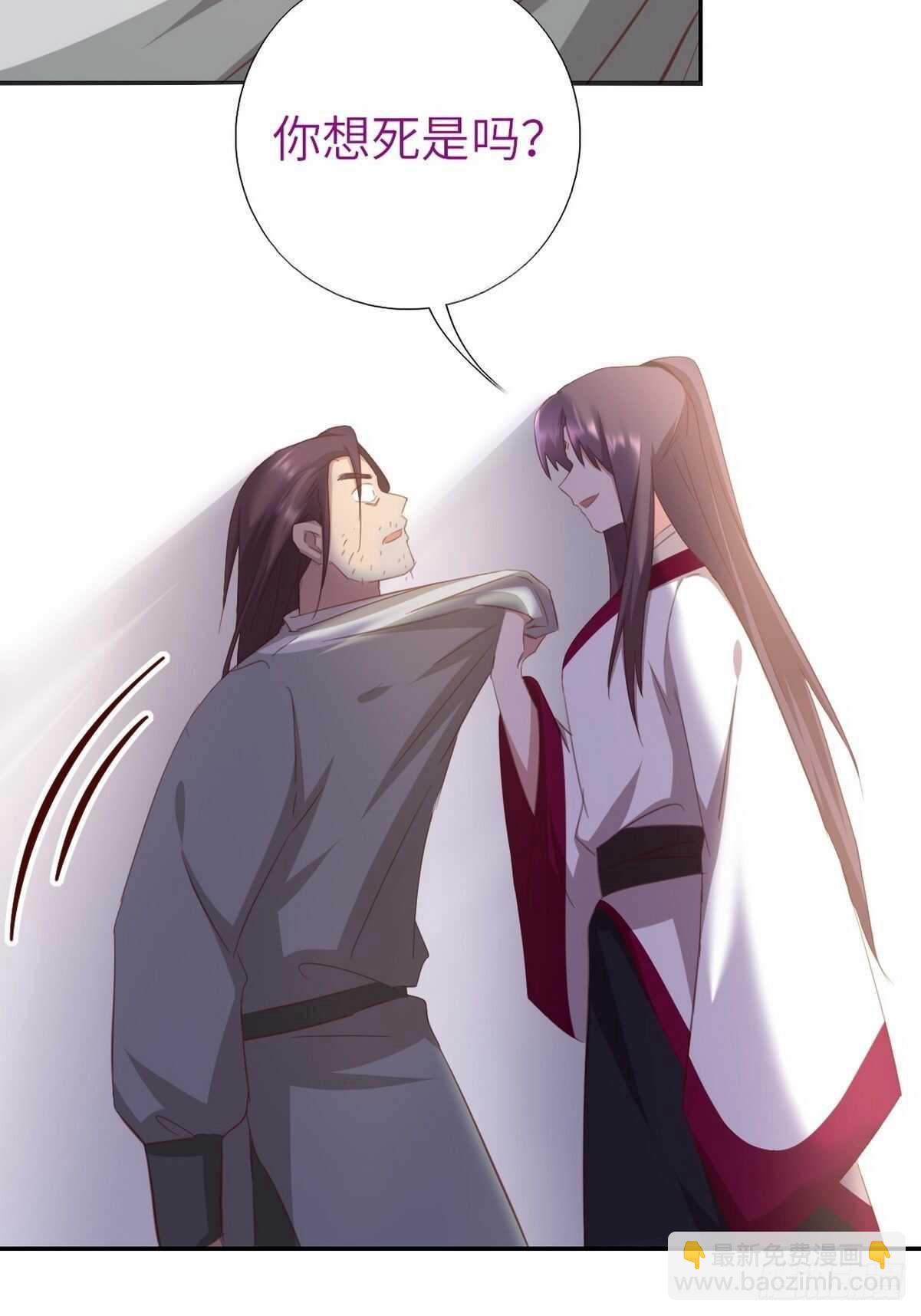 第174话 难题-第178话