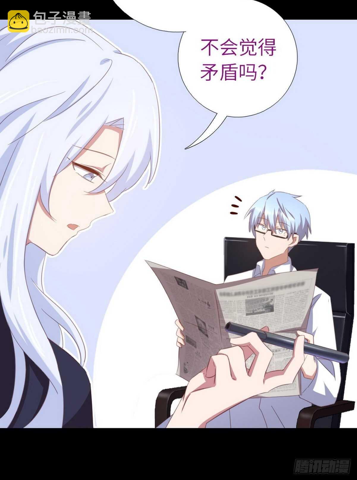 第176话 医者仁心-第180话