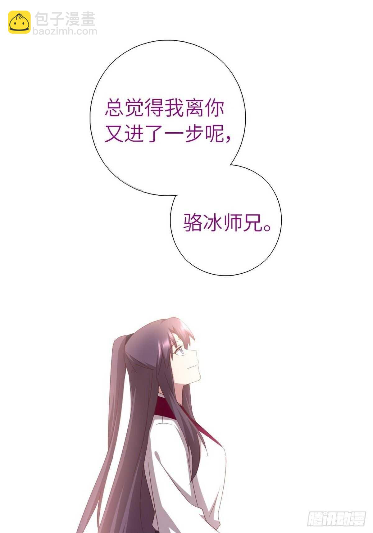 第176话 医者仁心-第180话