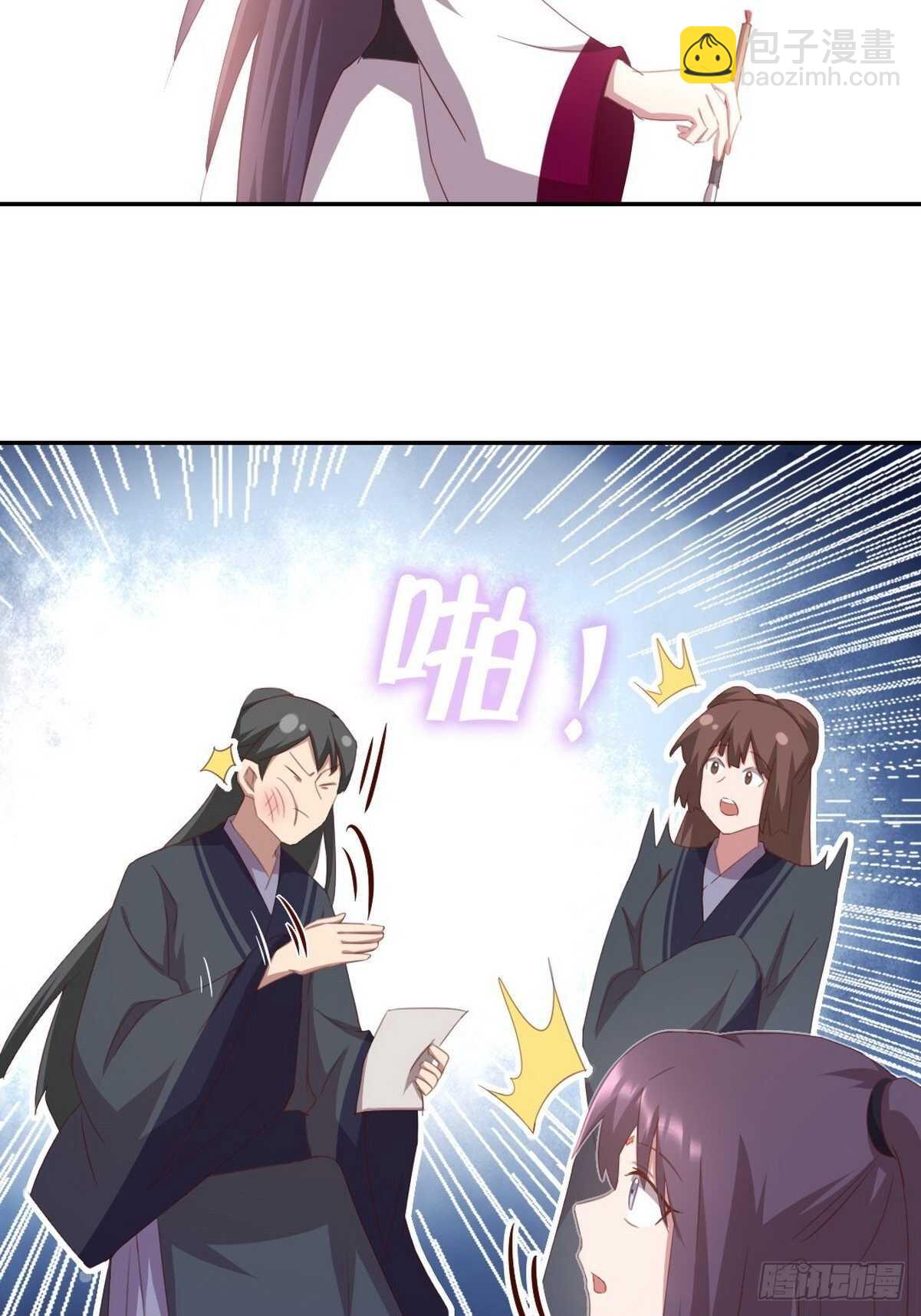 第176话 医者仁心-第180话