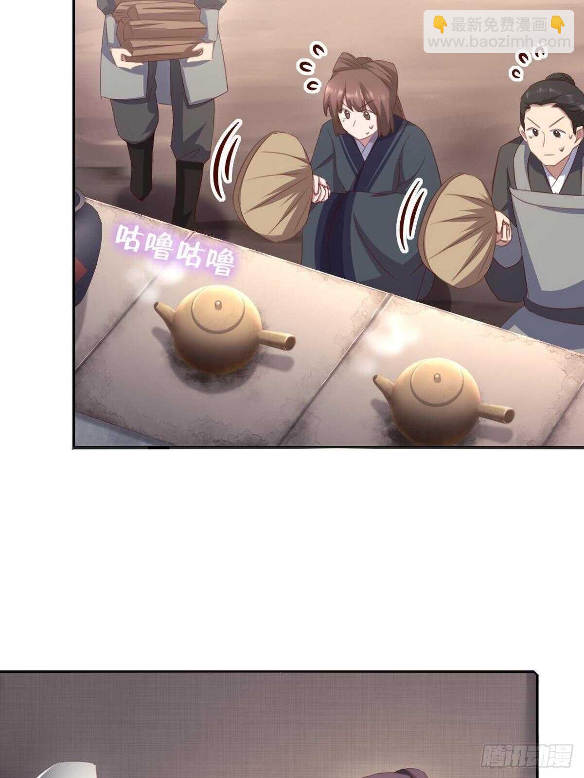 第176话 医者仁心-第180话