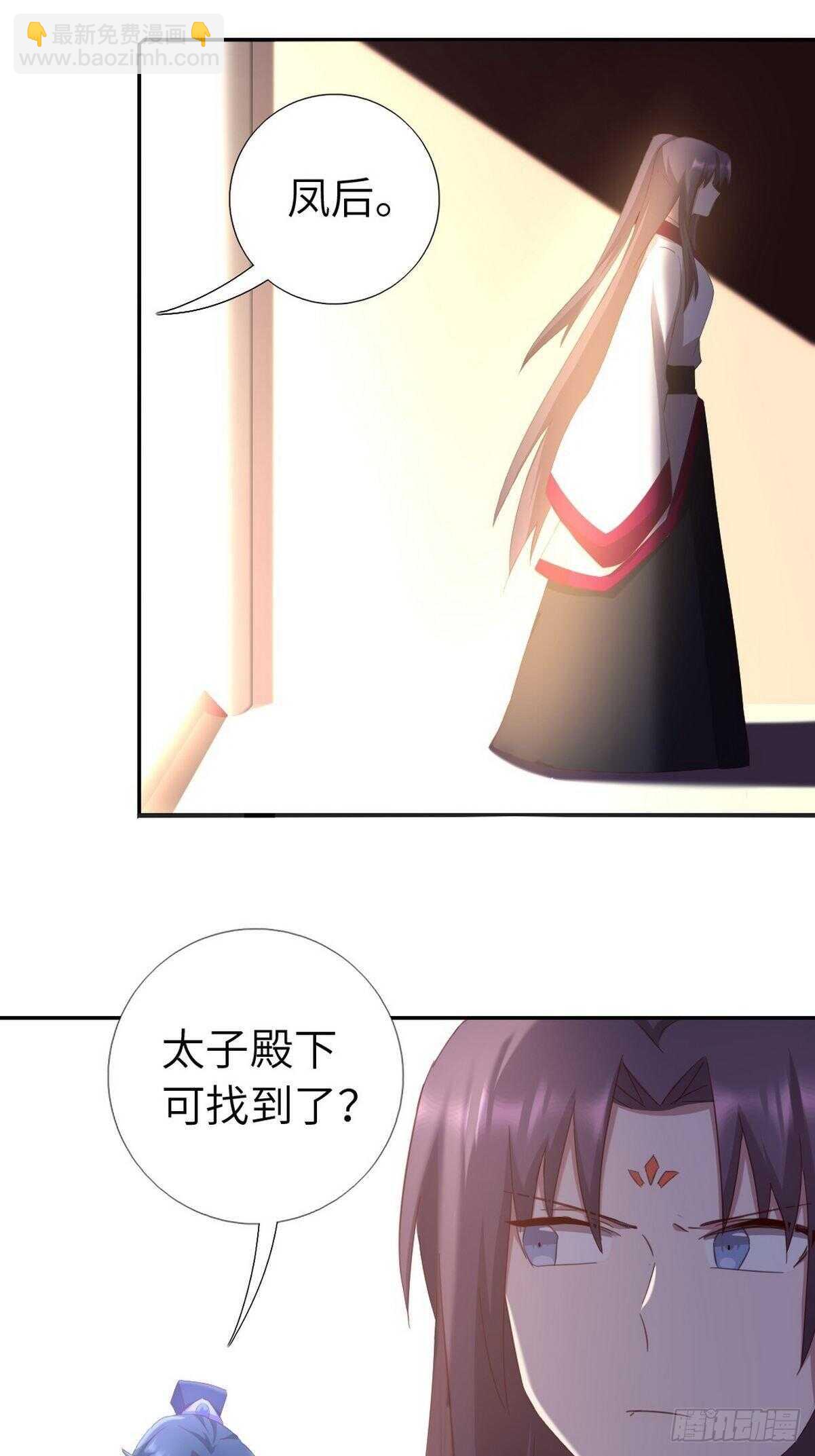 第178话 当之无愧-第182话