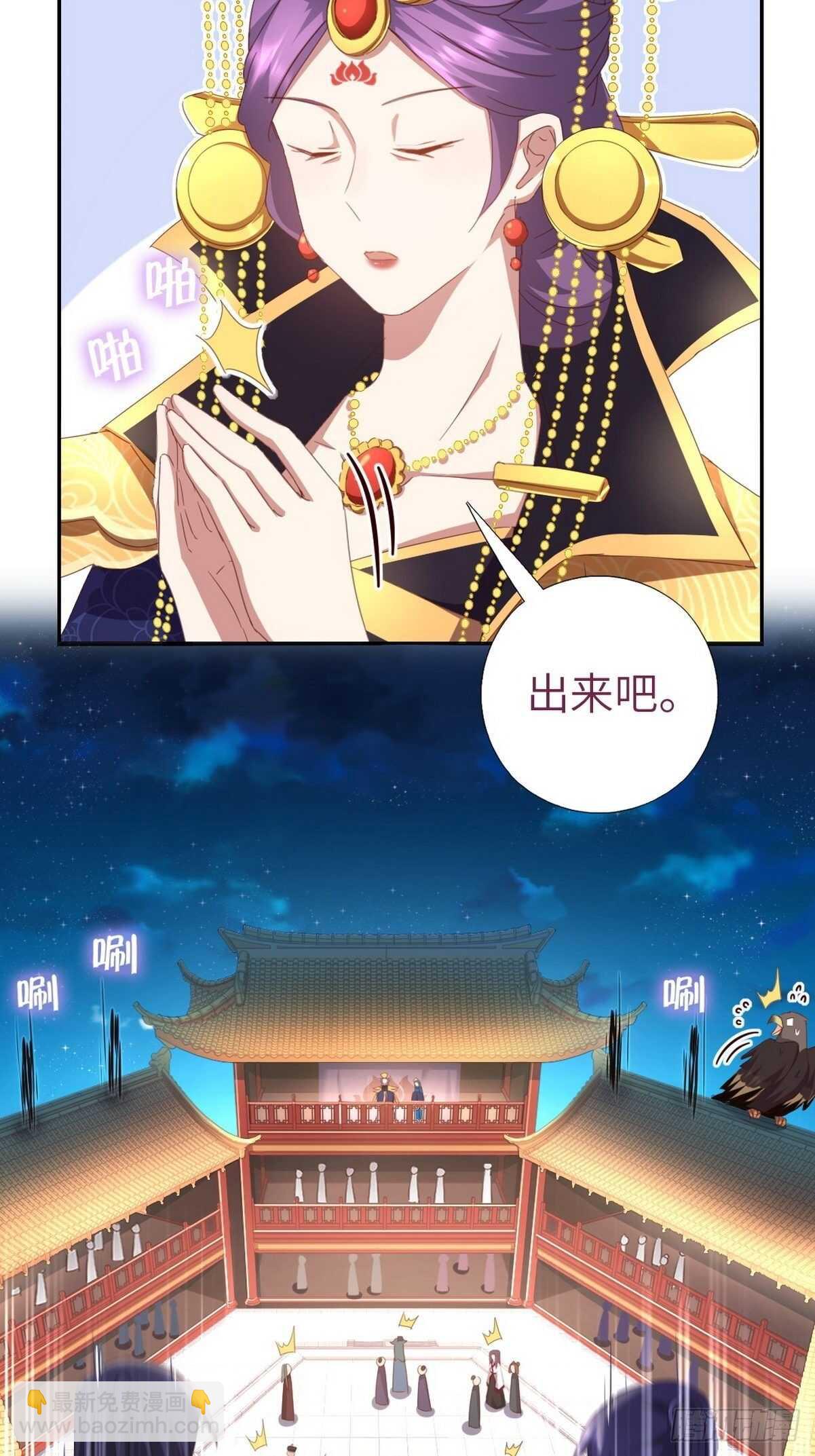第178话 当之无愧-第182话