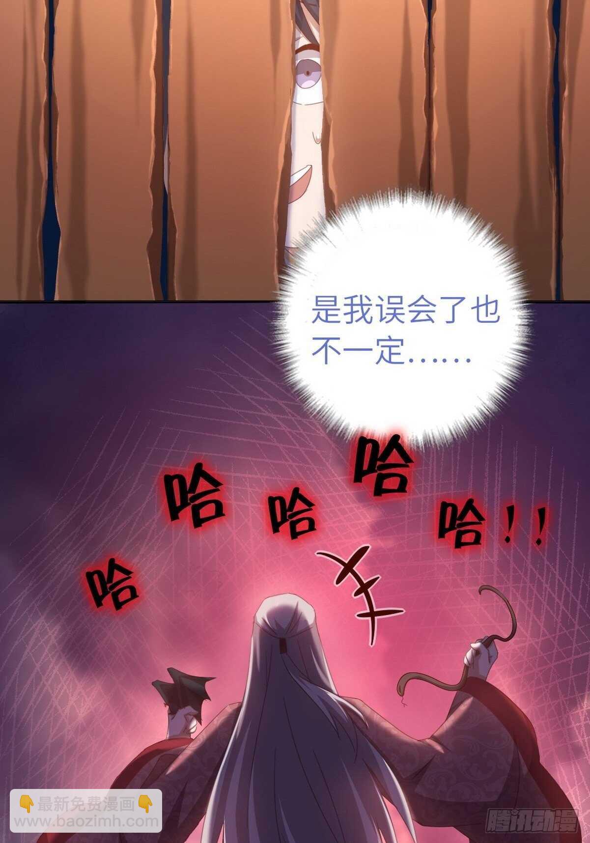 第180话 毒君子-第184话