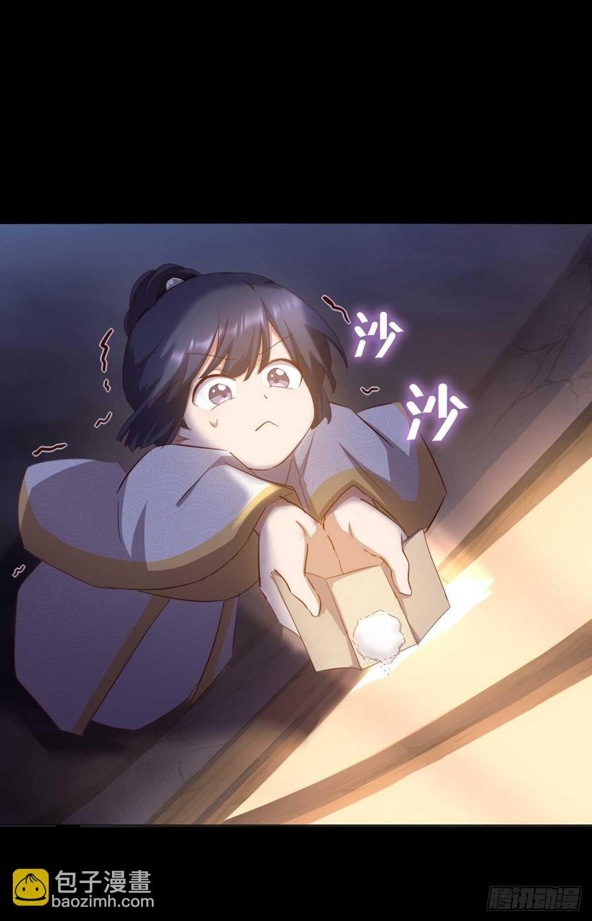 第180话 毒君子-第184话