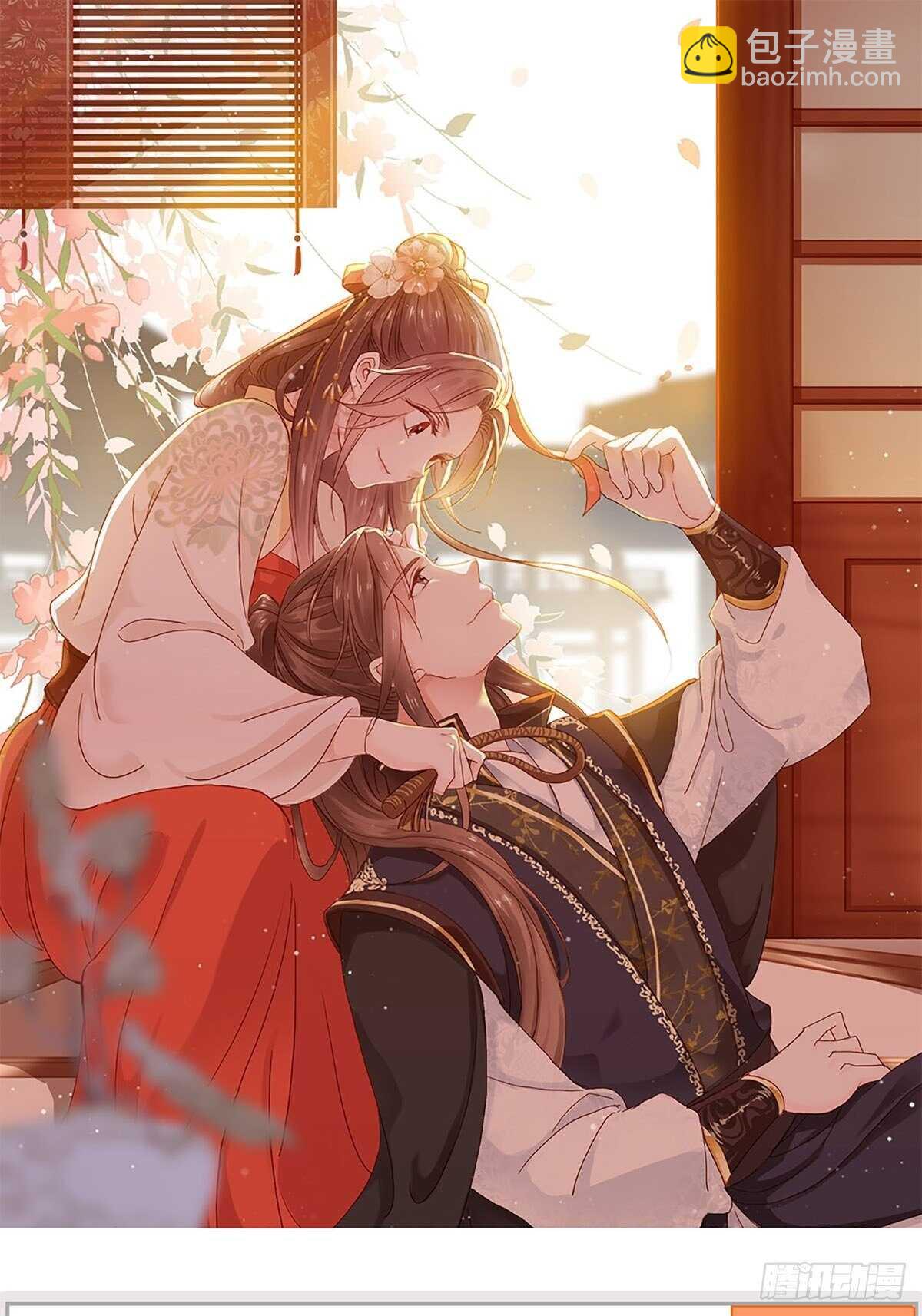 第180话 毒君子-第184话