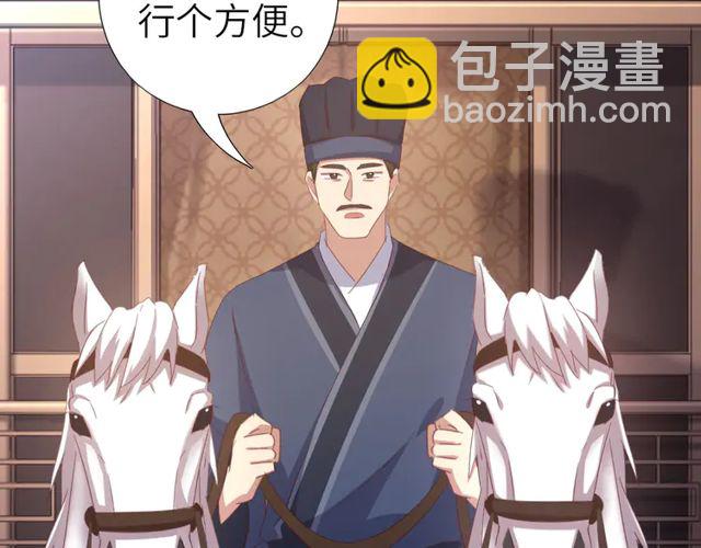 第184话 他绝不会死(1/2)-第188话