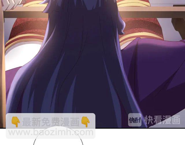 第184话 他绝不会死(1/2)-第188话