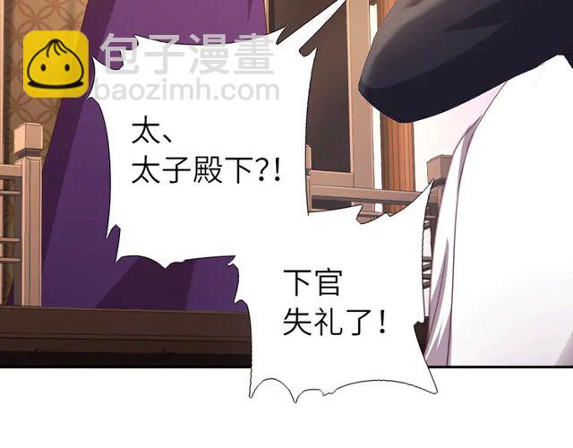 第184话 他绝不会死(1/2)-第188话