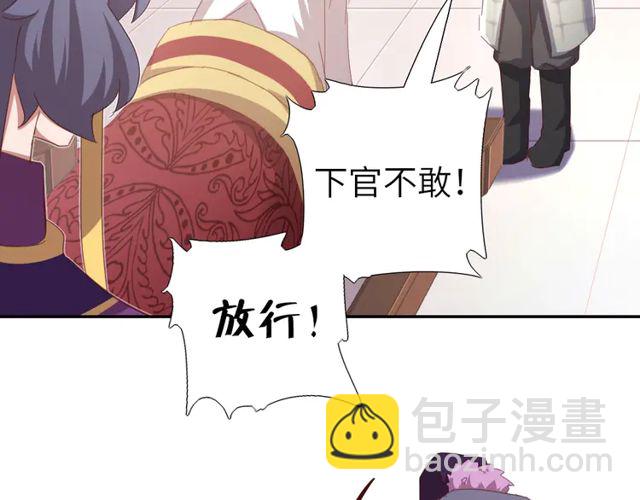第184话 他绝不会死(1/2)-第188话