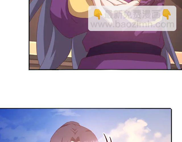 第184话 他绝不会死(1/2)-第188话